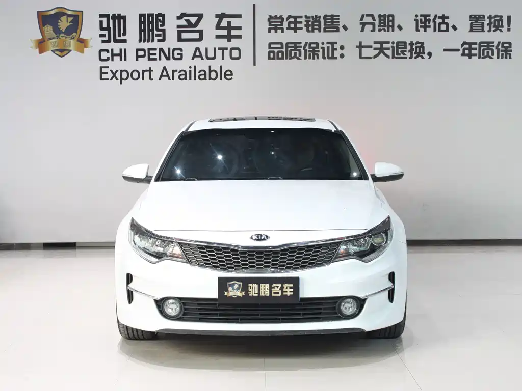 Kia K5 — миниатюра 2
