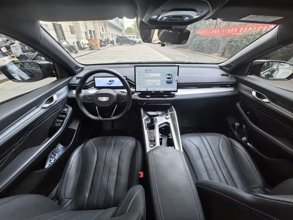 GEELY AUTOMOBILE XINGRUI