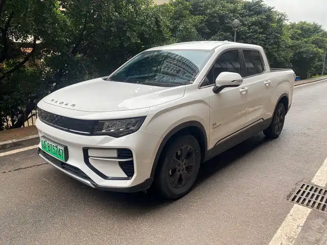 GEELY RADAR HORIZON 2026