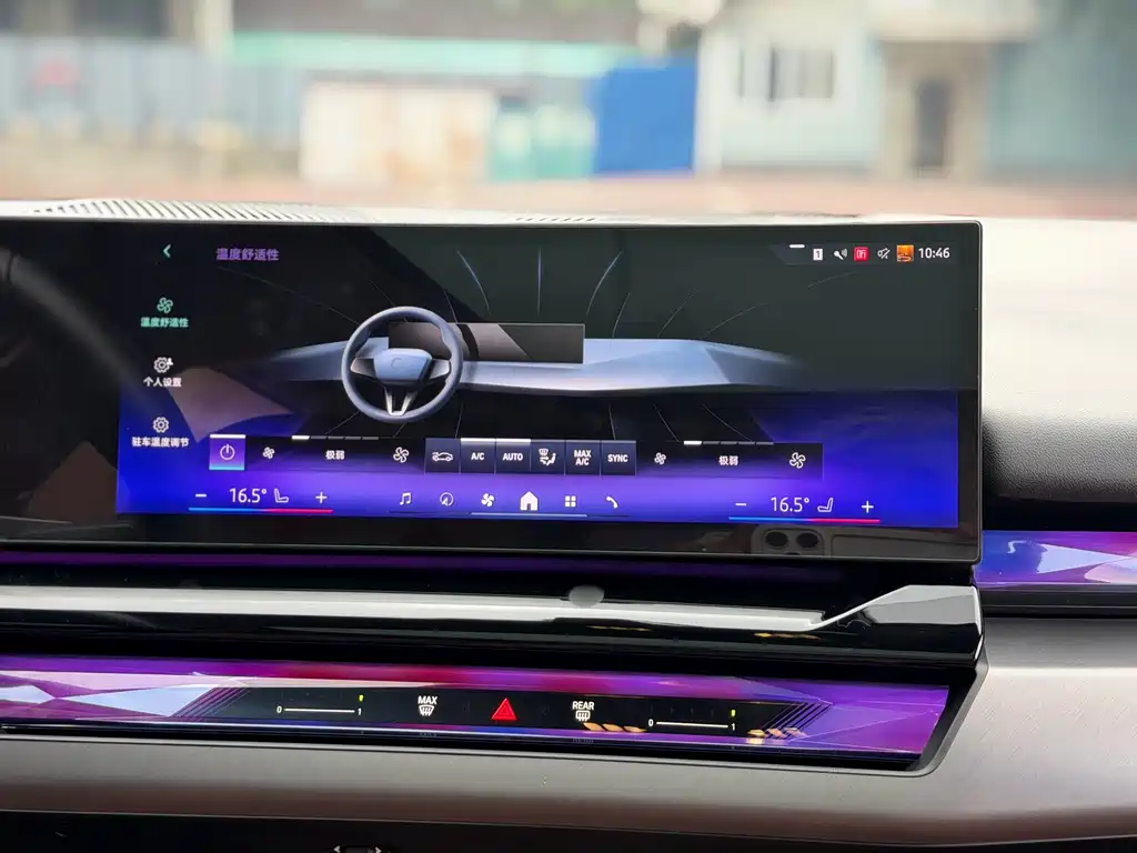BMW i5 — миниатюра 13