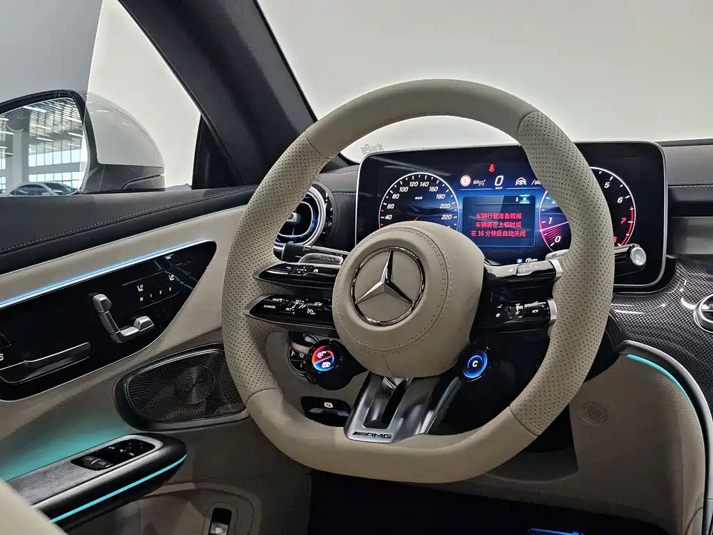 Mercedes-Benz CLE 2026 CLE 300 4MATIC