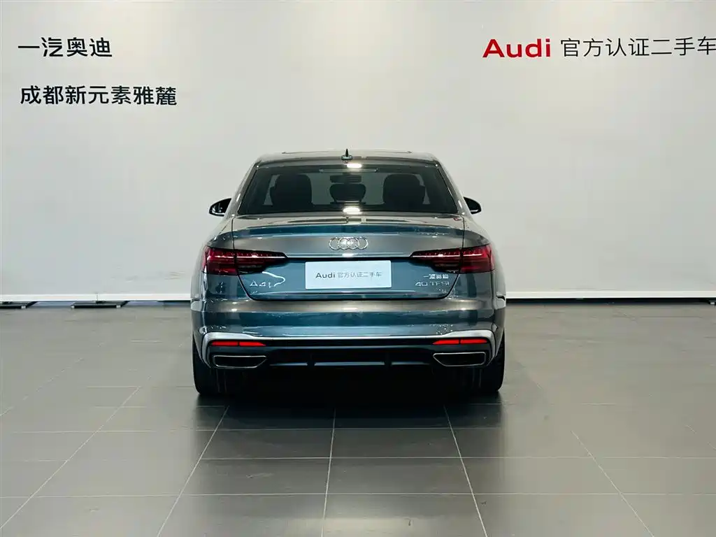 Audi A4L 2022 40 TFSI Fashion