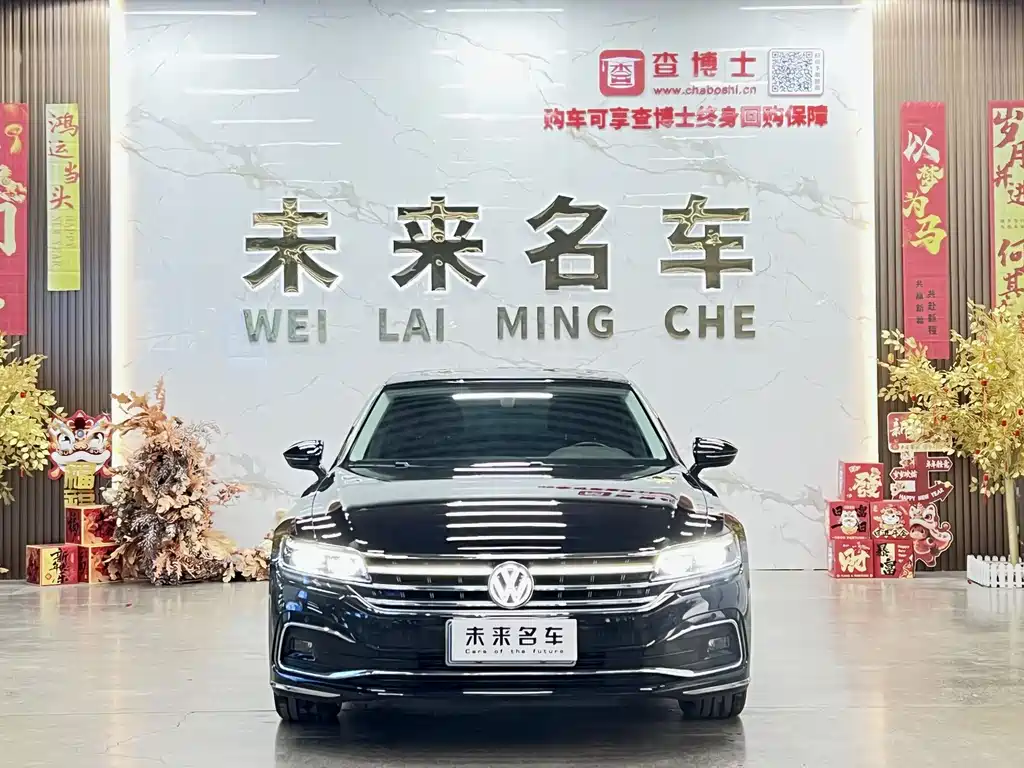 Volkswagen Phideon 2021 380TSI Luxury