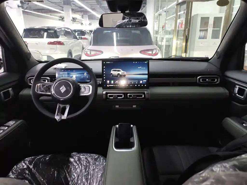 Baojun YepPlus Plus 2026 301km Flagship