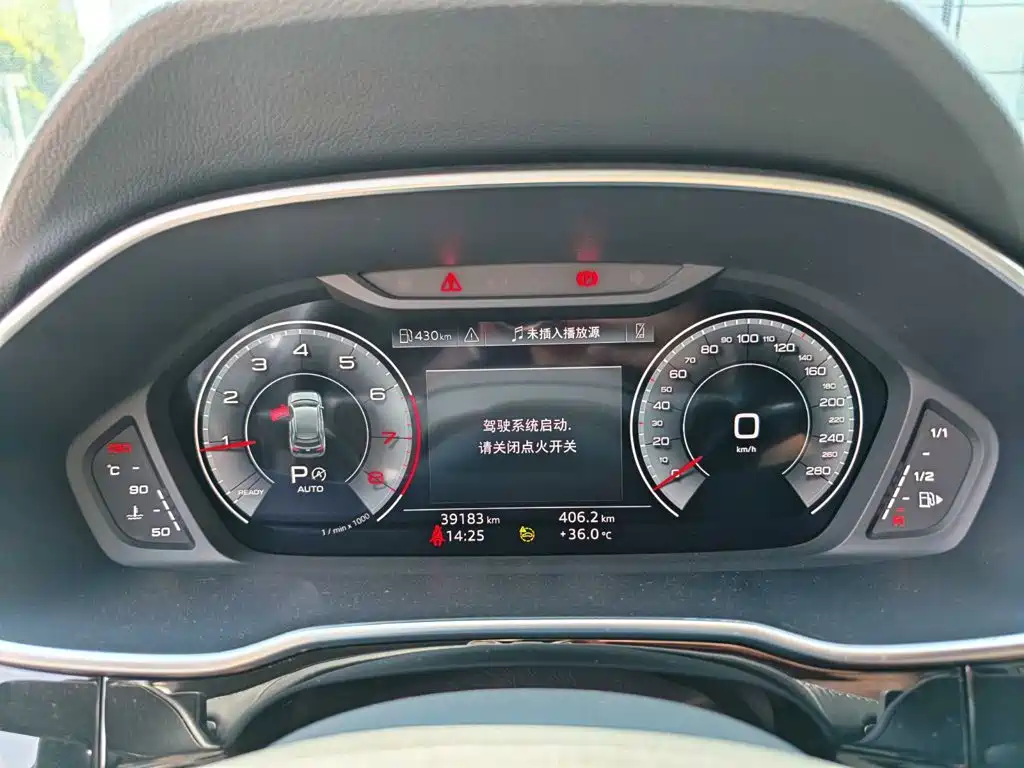 Audi Q3 — миниатюра 4