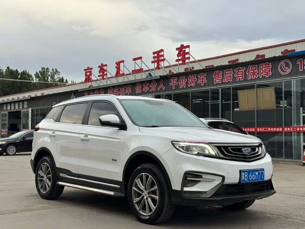 Geely Boyue — миниатюра 3