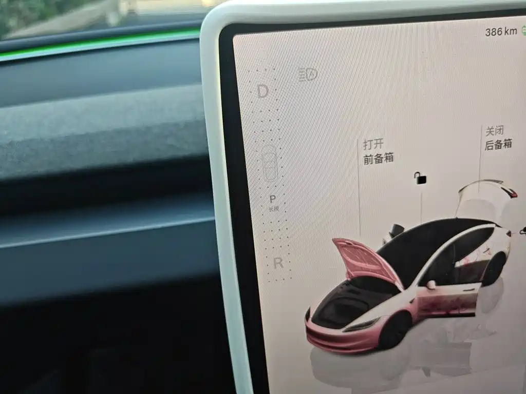 Tesla Model 3 — миниатюра 10