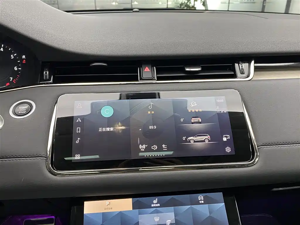 LAND ROVER RANGE ROVER AURORA