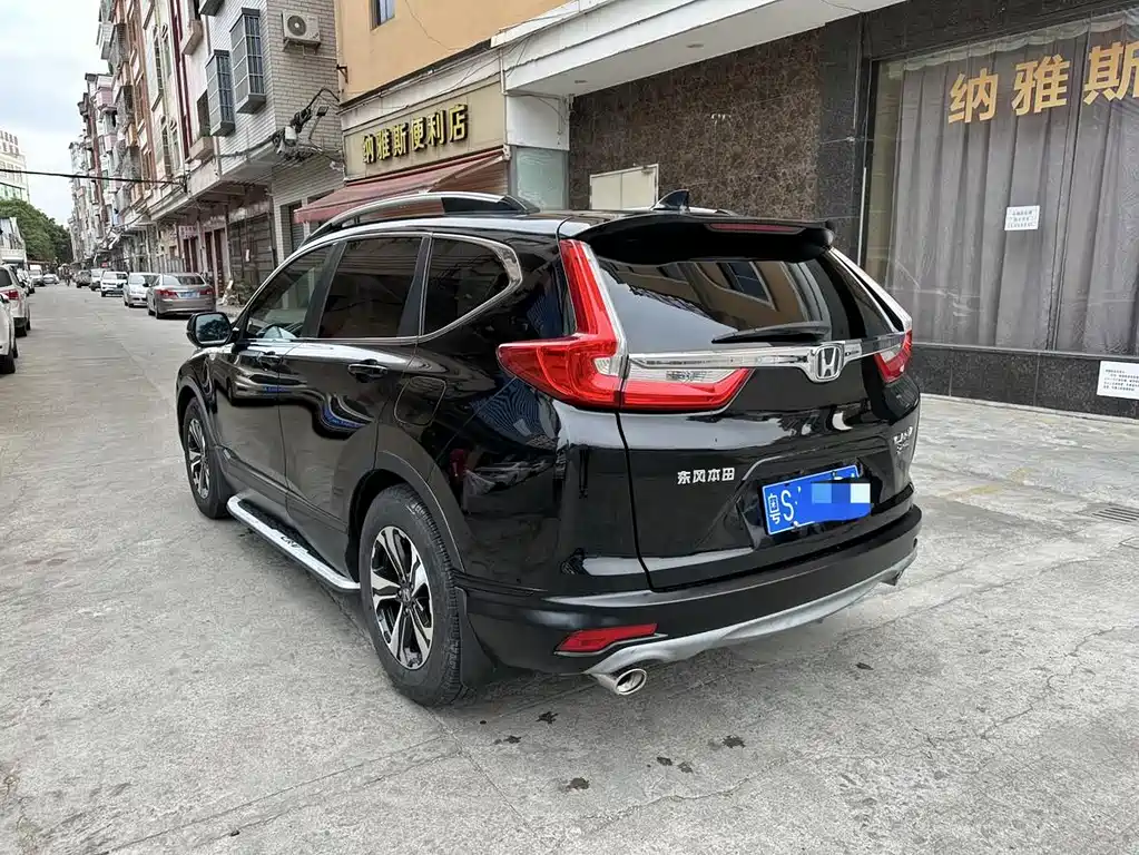 HONDA CR V