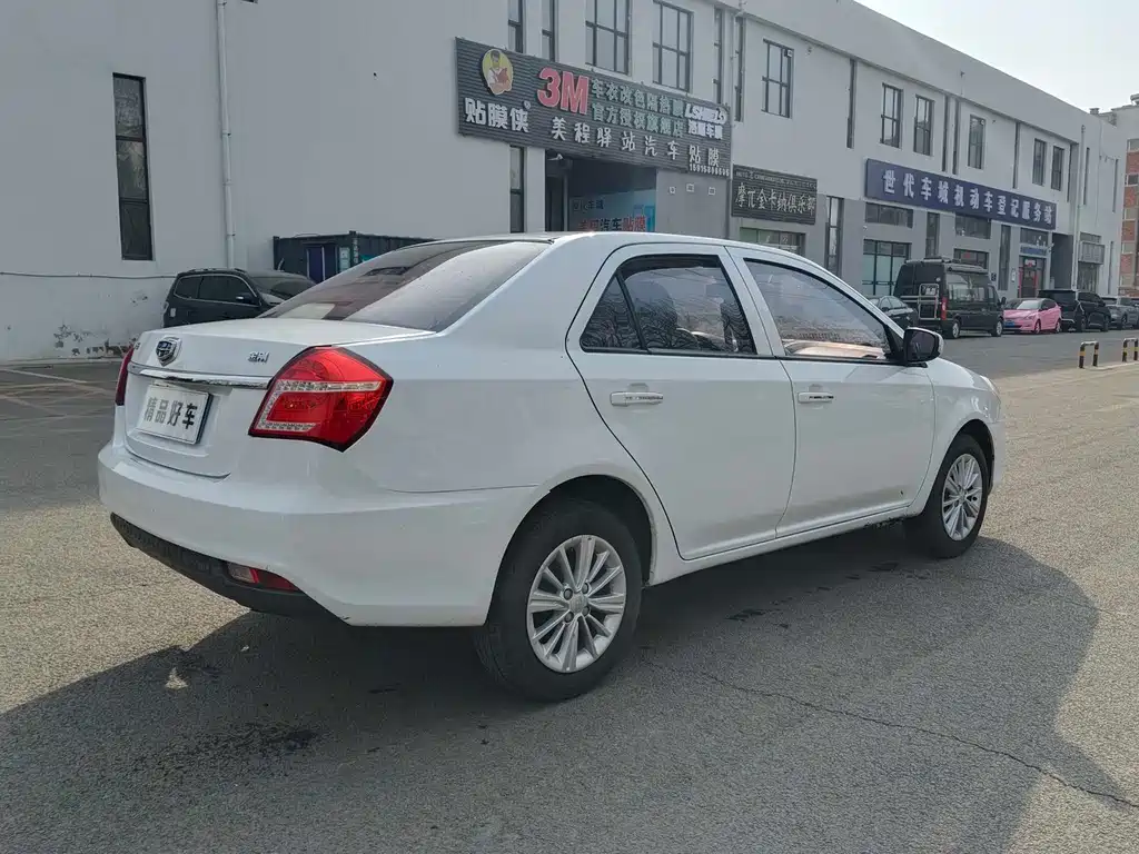 GEELY AUTOMOBILE KING KONG