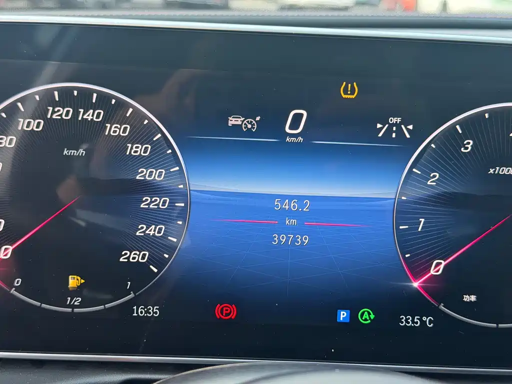 Mercedes-Benz C-Class — миниатюра 10