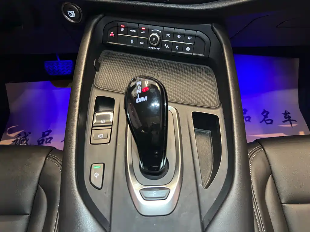 Haval F7 — миниатюра 20