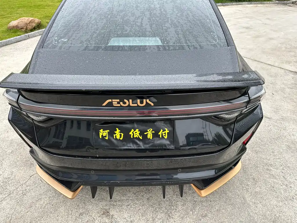 DONGFENG YI HYUN MAX