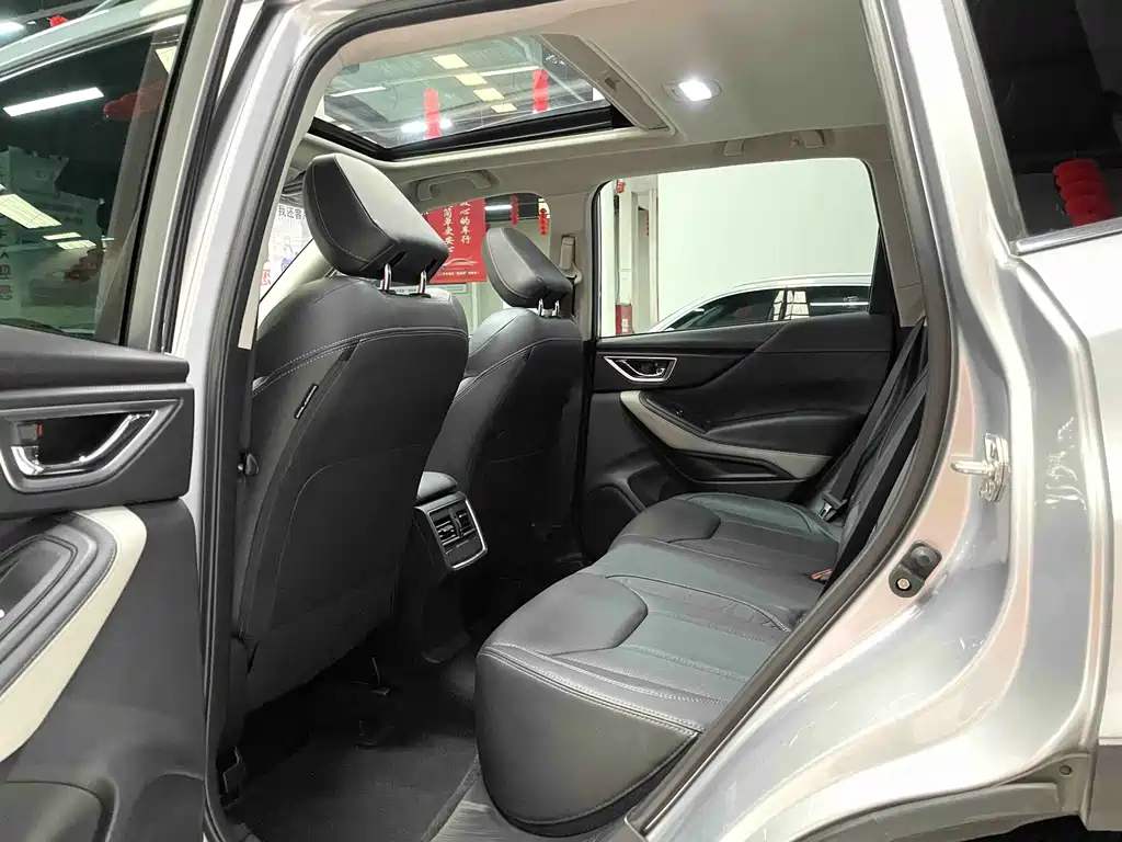 Subaru Forester 2022 2.0i AWD Luxury EyeSight
