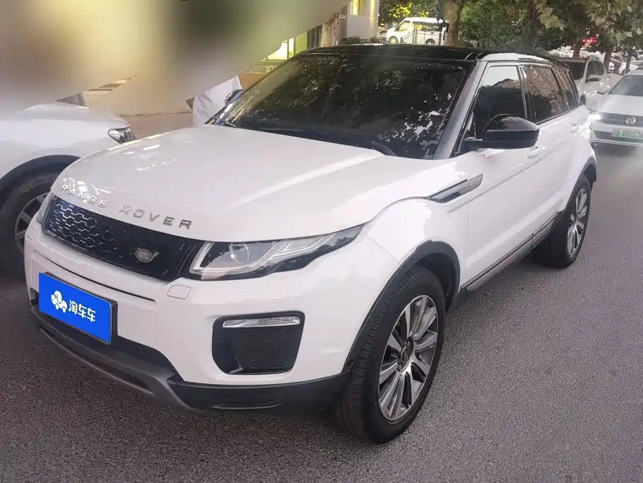 Land Rover Evoque