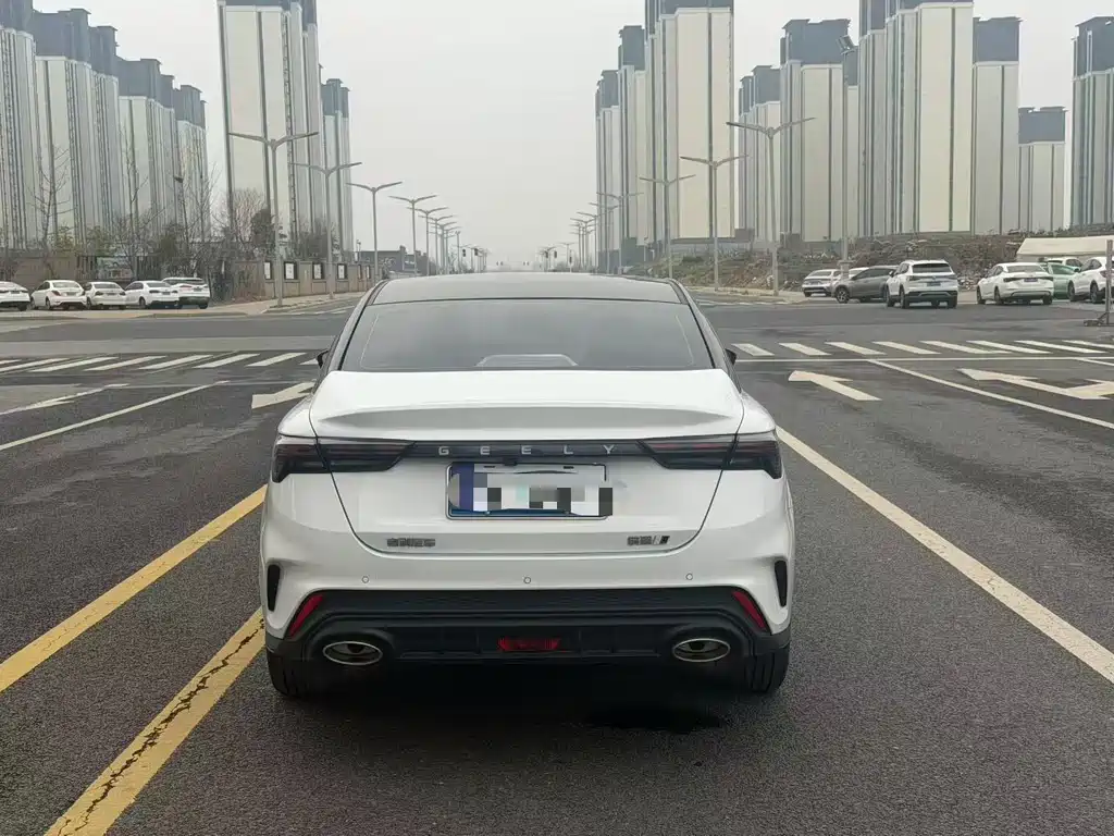 GEELY AUTOMOBILE BINRUI