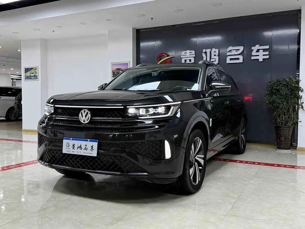 Volkswagen Tavendor 2024
