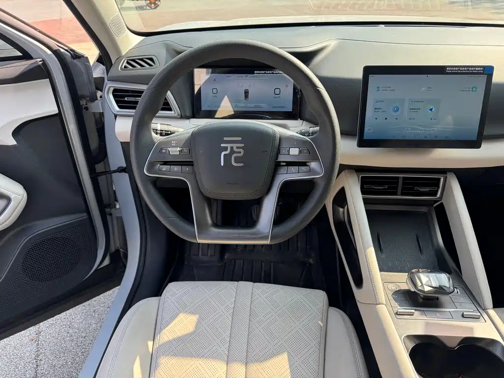 BYD Yuan UP — миниатюра 10
