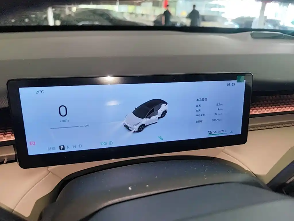 Lynk & Co 领克20 — миниатюра 12