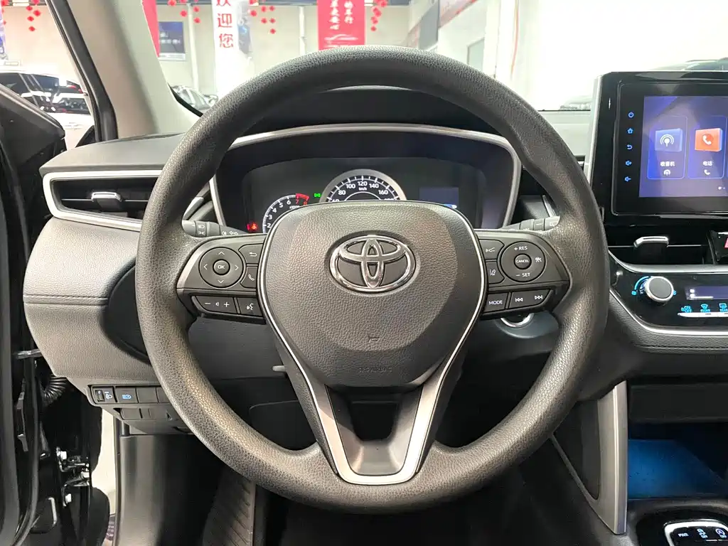 TOYOTA FENGLANDA