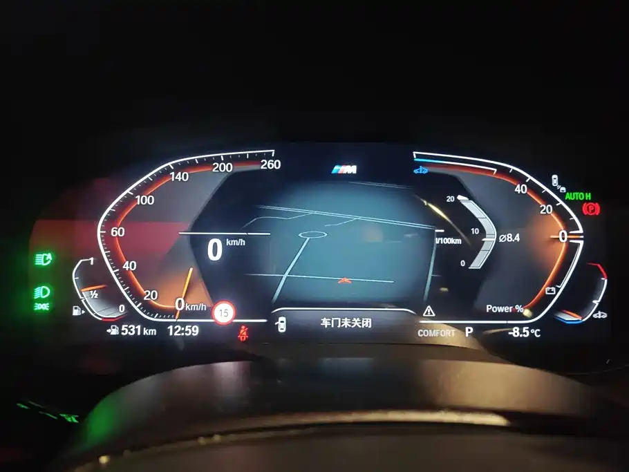 BMW 5 Series — миниатюра 14