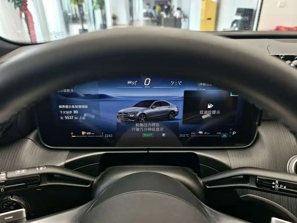 Mercedes-Benz C-Class New Energy — миниатюра 4
