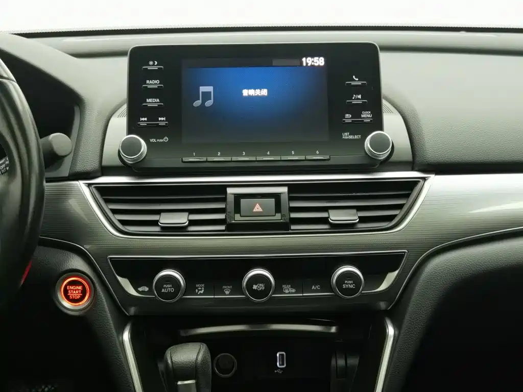 Honda Accord — миниатюра 12