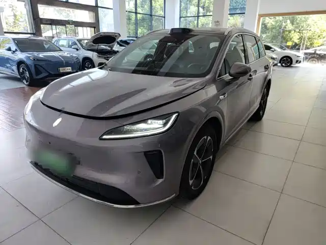 Shangjie H5