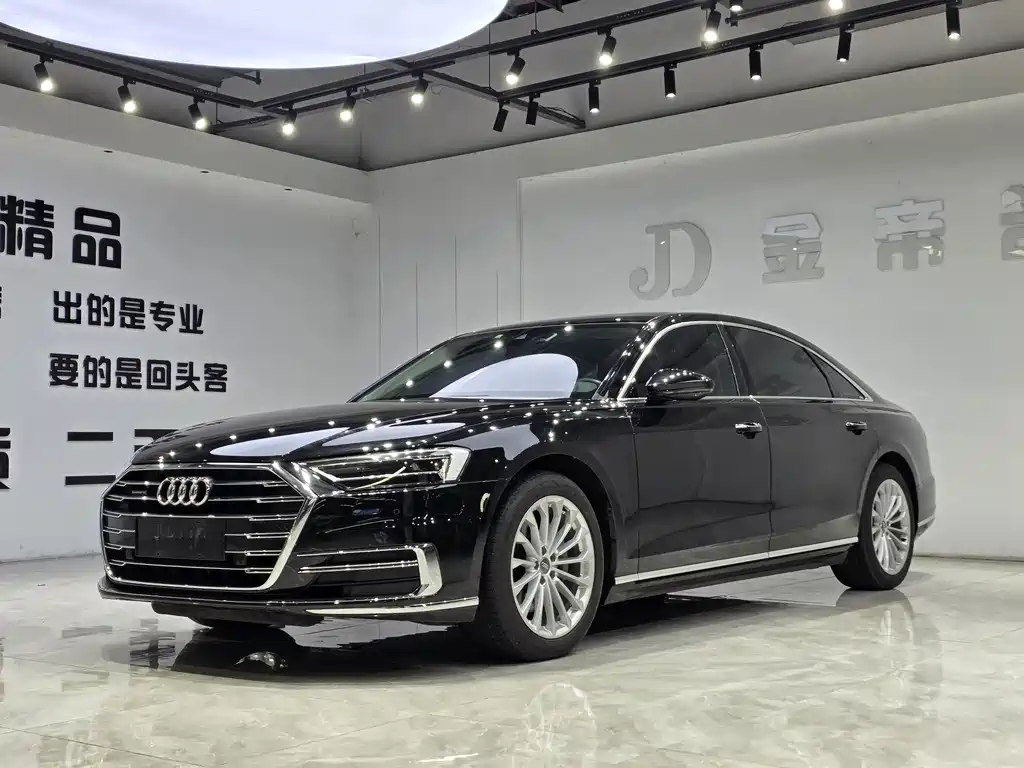 Audi A8 2020