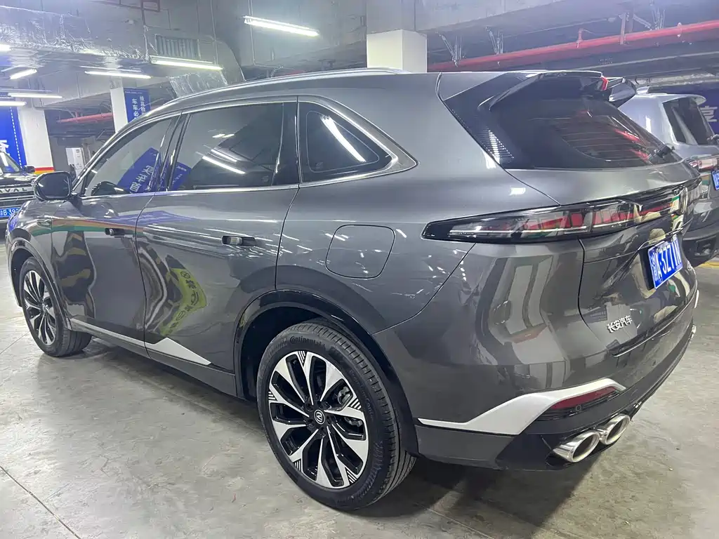 CHANGAN CS75 PLUS