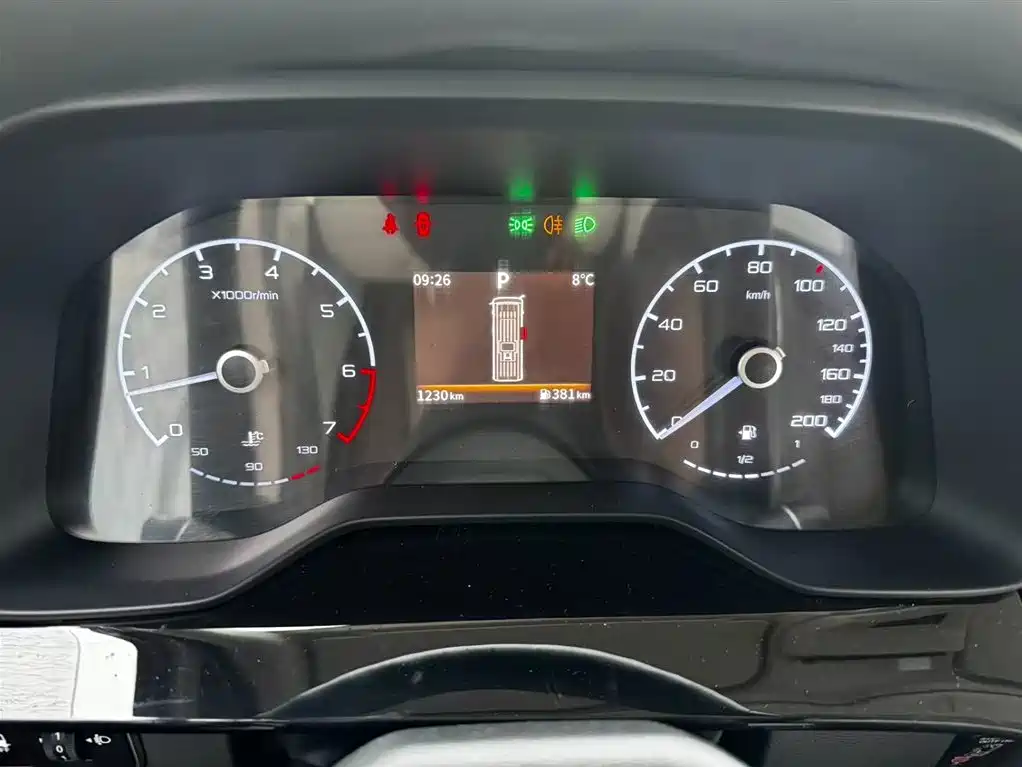 Hongqi HONGQI GUOYUE