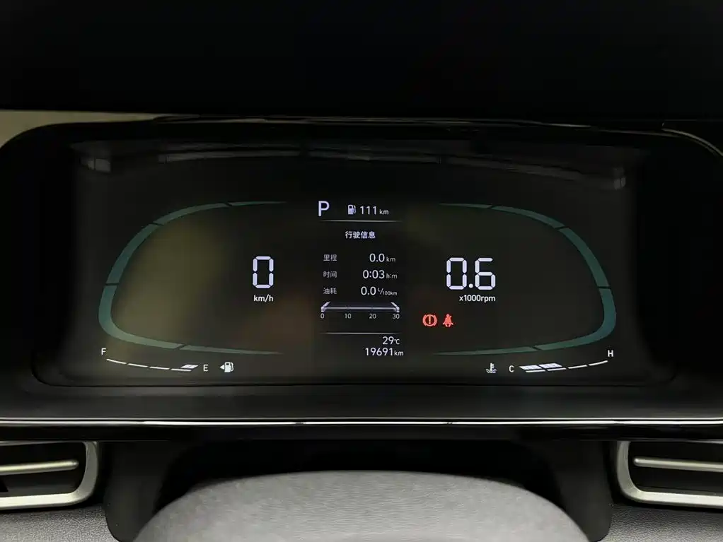 Hyundai Elantra — миниатюра 21