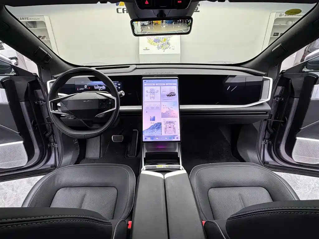 HiPhi GAO HE HIPHI Y