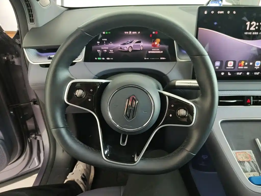 Shangjie Shangjie H5 — миниатюра 11