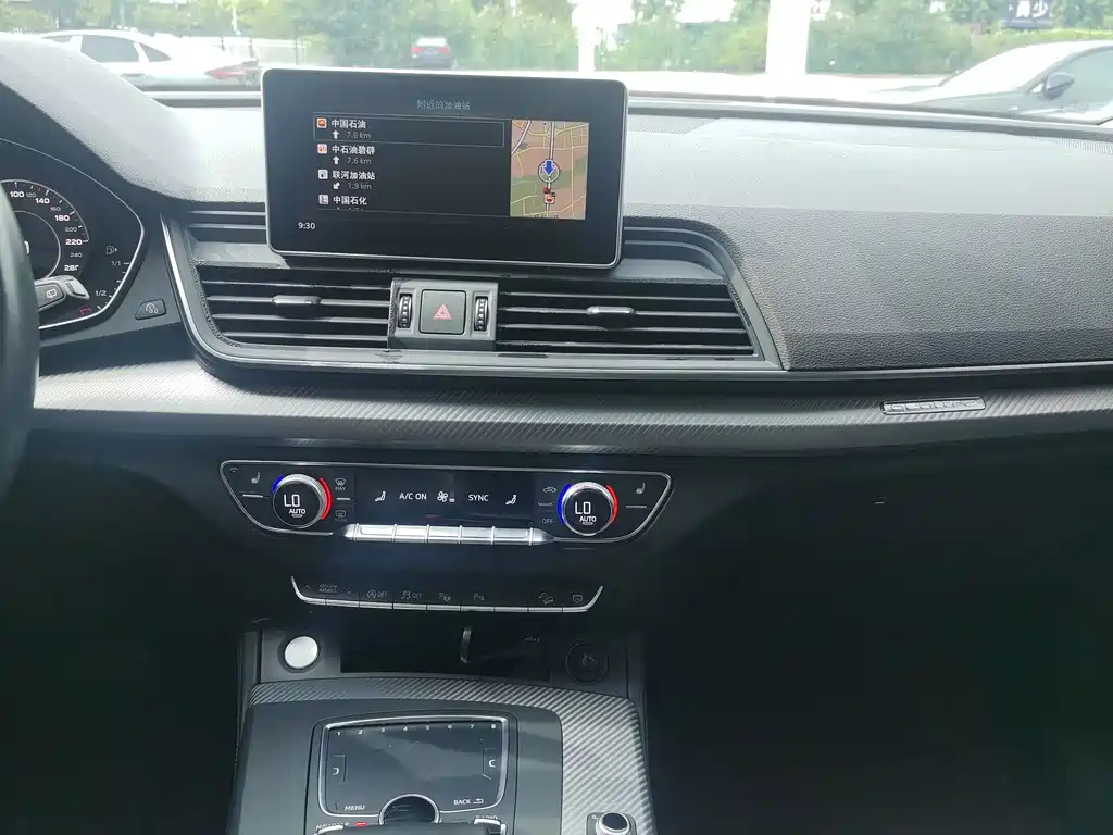 Audi Q5L — миниатюра 11