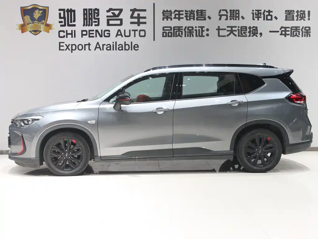Chevrolet Volando — миниатюра 3