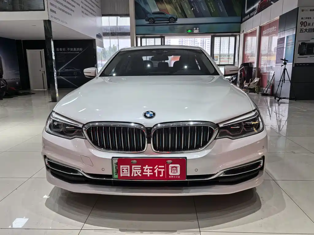 BMW 5 Series New Energy — миниатюра 2