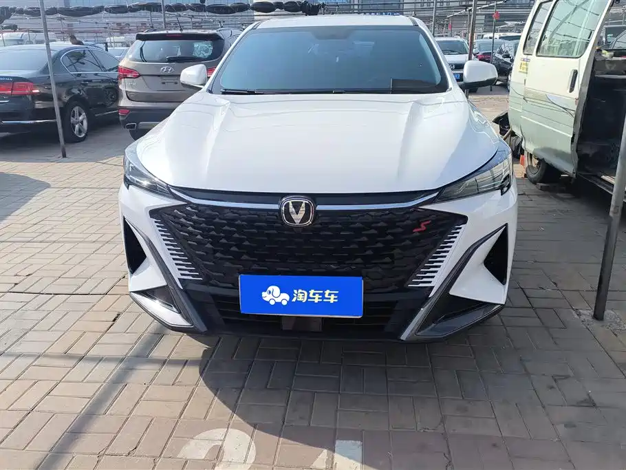 CHANGAN X5 PLUS