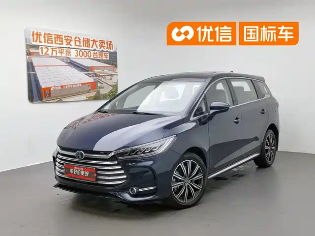 2019 BYD Song Max