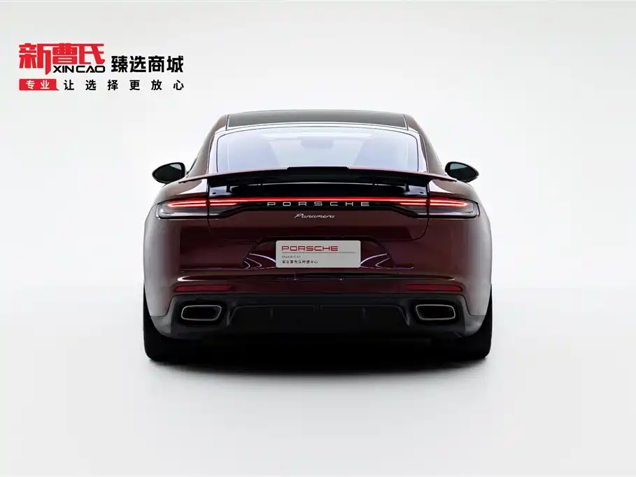 Porsche Panamera 2021 Panamera Executive Long Wheelbase 2.9T