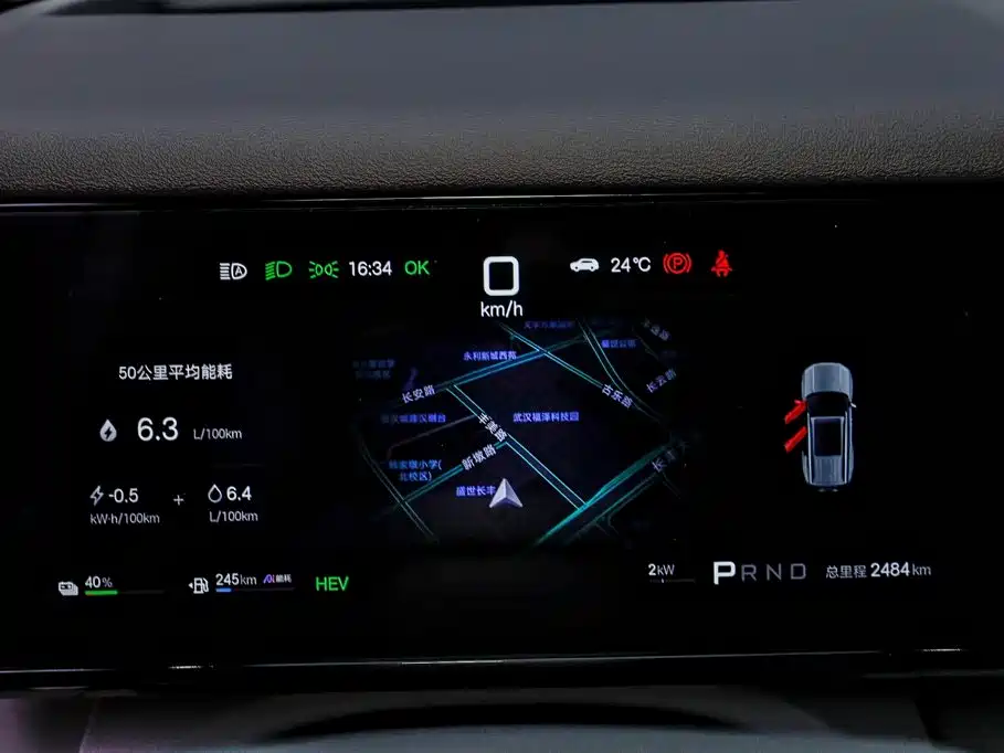 Fang Cheng Bao Титан 7 — миниатюра 12