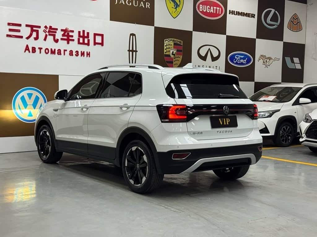 Volkswagen Tanying 1.5 л 2022 г. Белый, пробег 44000 км