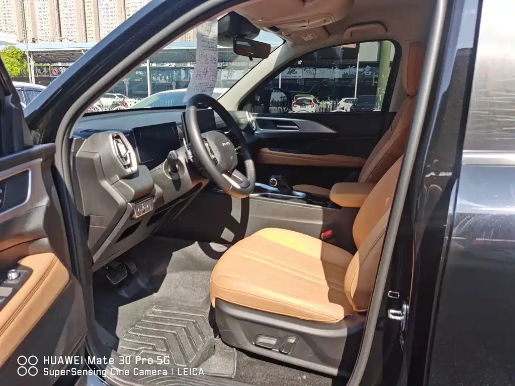 Haval H5 — миниатюра 7