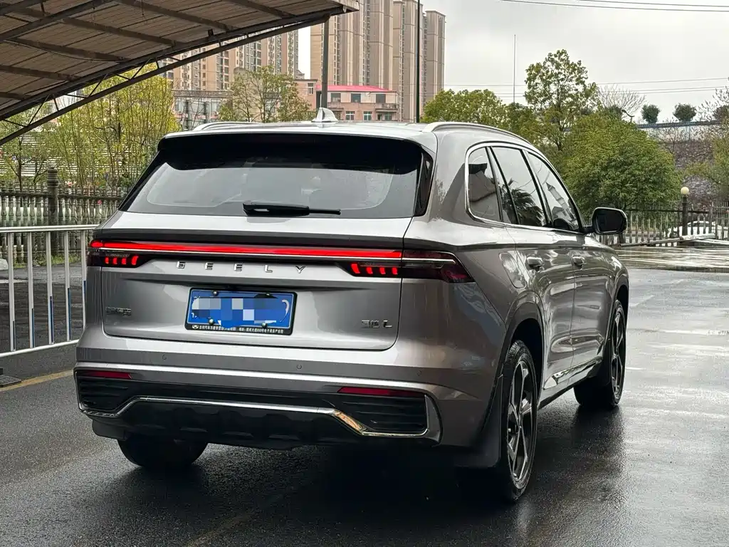 GEELY AUTOMOBILE XINGYUE L