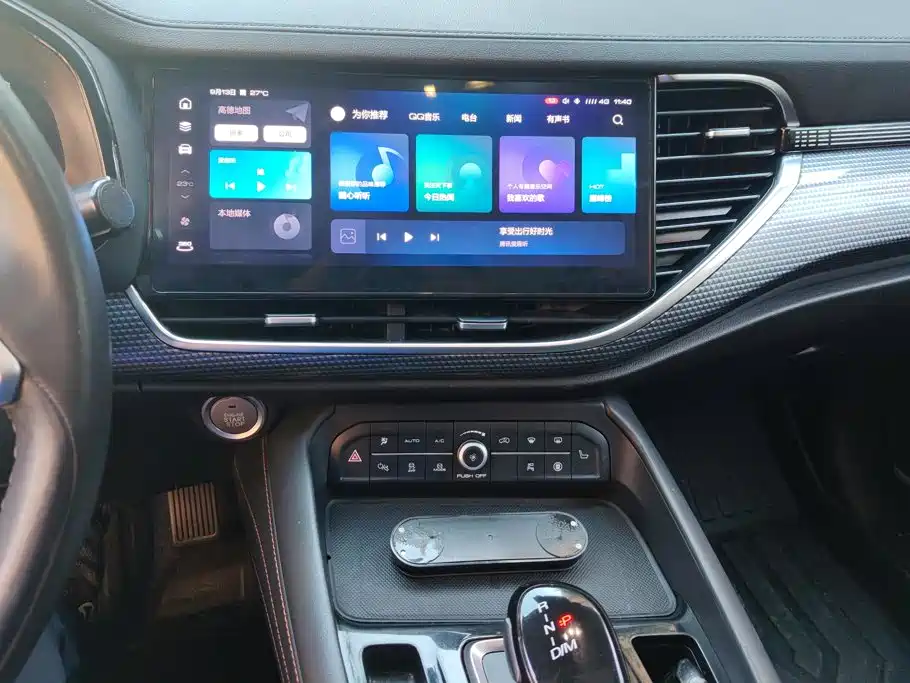 Haval F7 — миниатюра 13