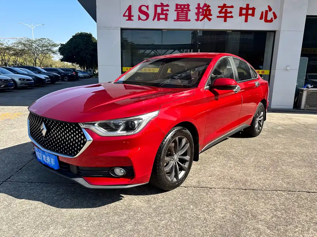 BAOJUN RC 6