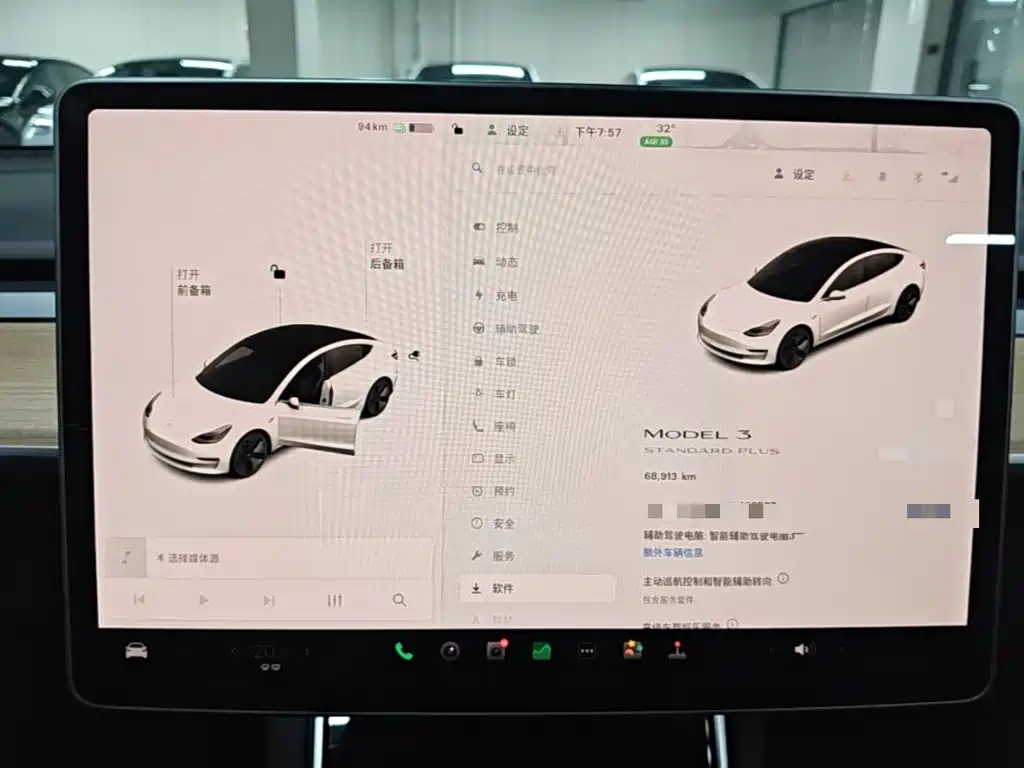Tesla Model 3 — миниатюра 12