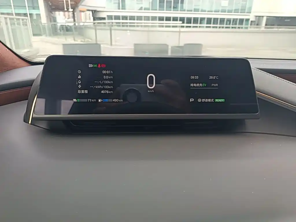 Hyper HL — миниатюра 12