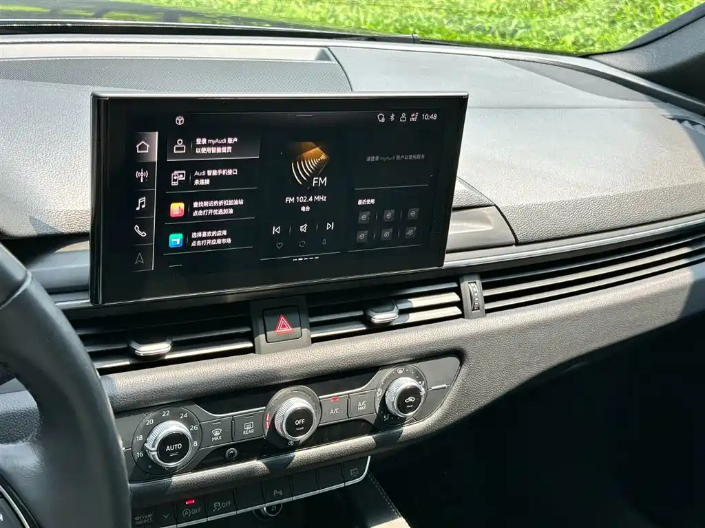 Audi A4L 2023 40 TFSI Fashion