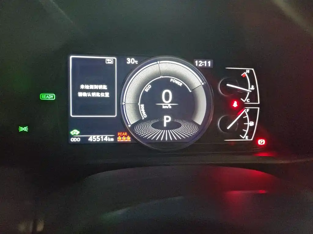 Lexus UX — миниатюра 12